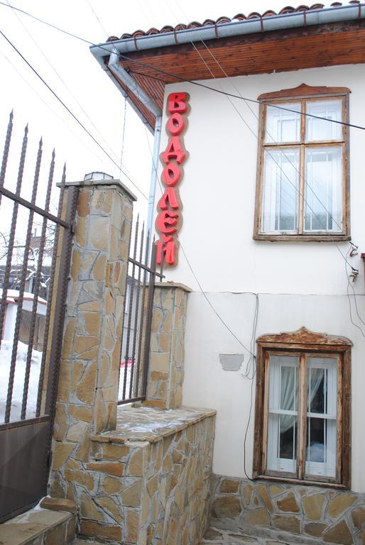 Guest House Vodolei Kotel Ngoại thất bức ảnh